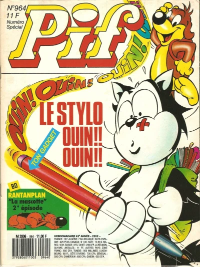 Cover of (964)