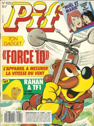 Cover of (1025)
