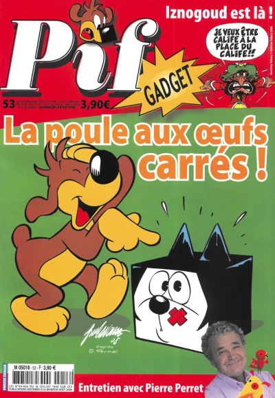 Cover of (53)