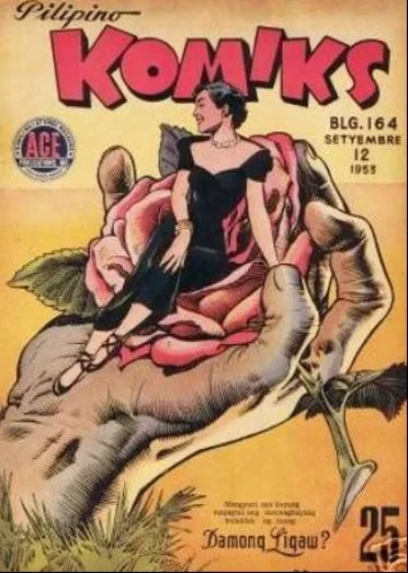 Cover of Damong Ligaw?