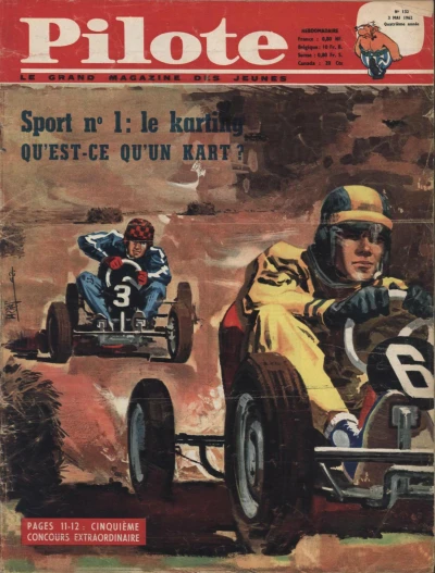 Cover of Volume #132