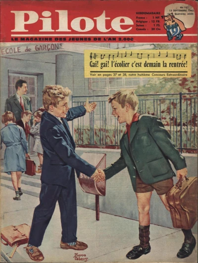 Cover of Volume #151