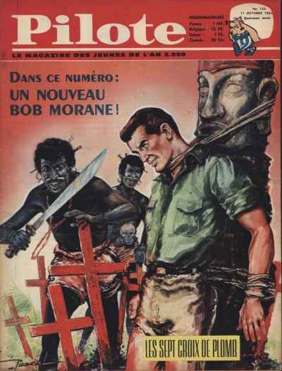 Cover of Volume #155