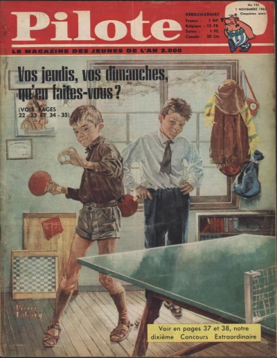 Cover of Volume #158