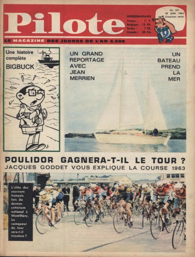 Cover of Volume #191