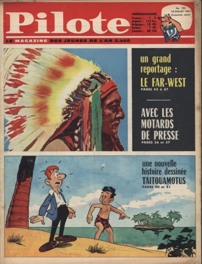 Cover of Volume #195