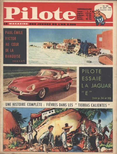 Cover of Volume #200