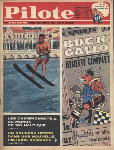 Cover of Volume #202