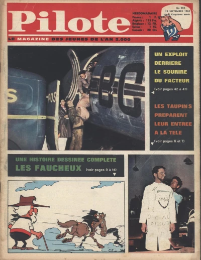 Cover of Volume #204