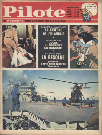 Cover of Volume #207