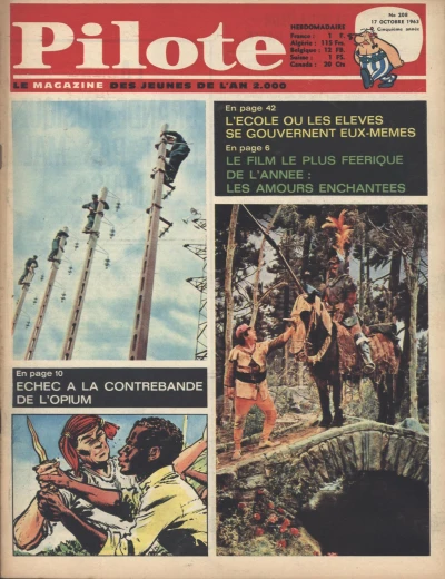 Cover of Volume #208