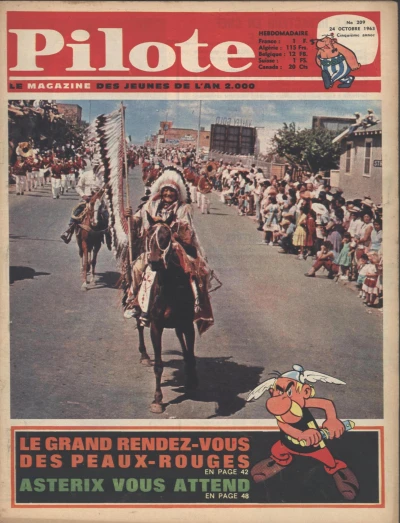 Cover of Volume #209