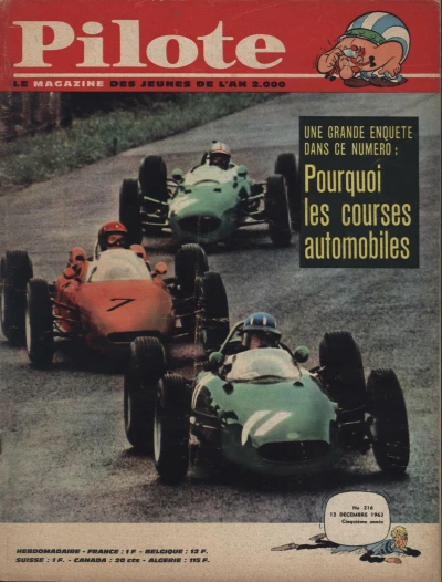 Cover of Volume #216