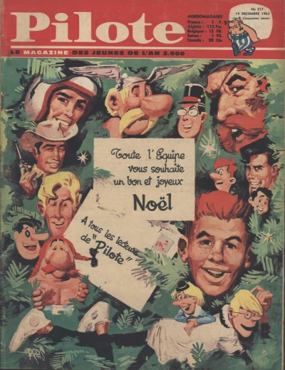 Cover of Volume #217