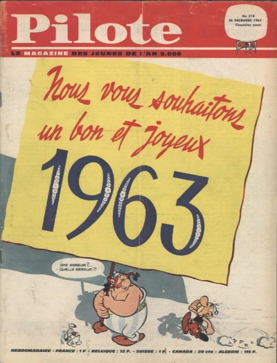 Cover of Volume #218