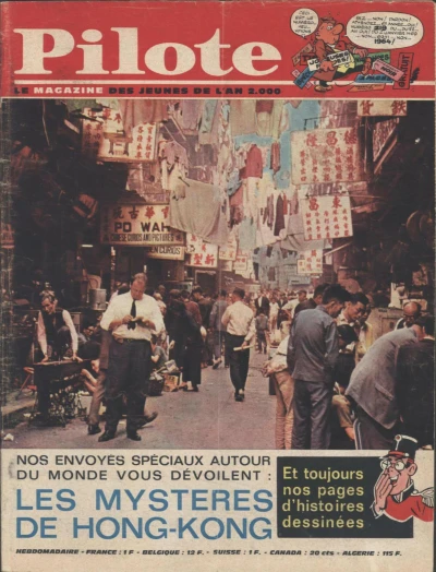 Cover of Volume #219