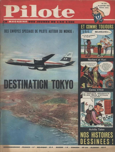 Cover of Volume #223