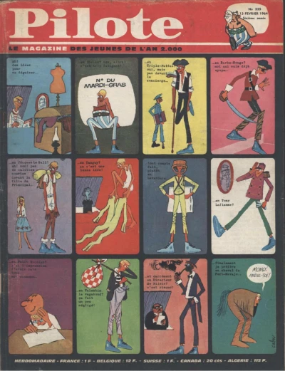 Cover of Volume #225