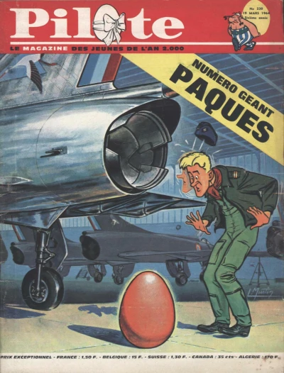 Cover of Volume #230