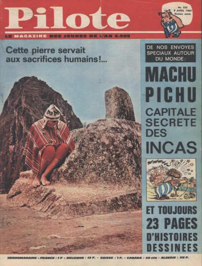 Cover of Volume #233