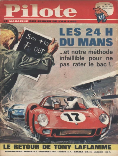 Cover of Volume #243
