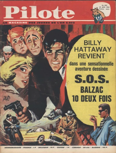 Cover of Volume #244