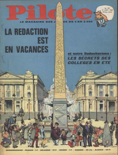 Cover of Volume #251