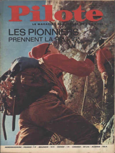 Cover of Volume #260