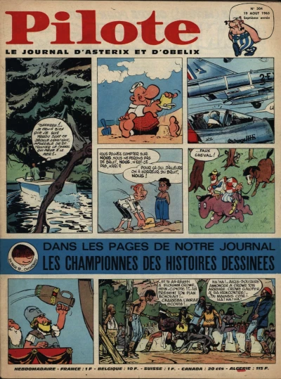 Cover of Volume #304