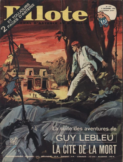 Cover of Volume #319