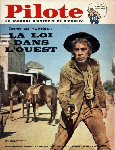 Cover of Volume #332