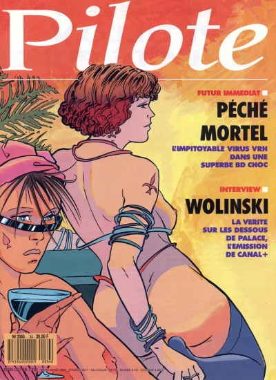 Cover of Volume #34