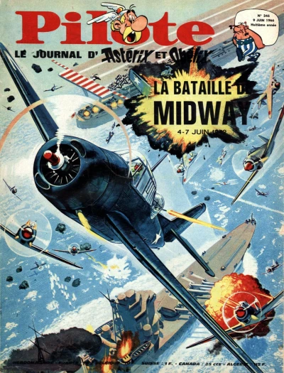 Cover of Volume #346