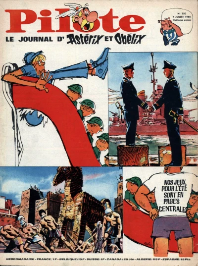 Cover of Volume #350