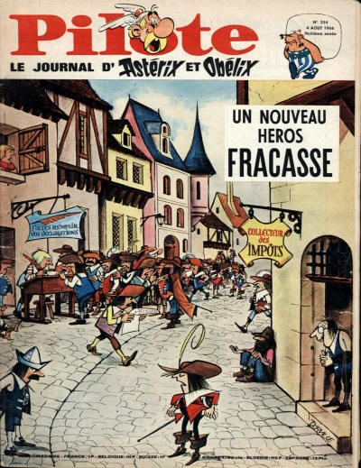 Cover of Volume #354