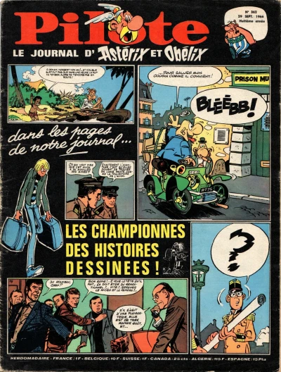 Cover of Volume #362