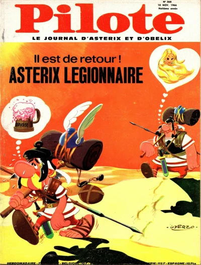 Cover of Volume #368