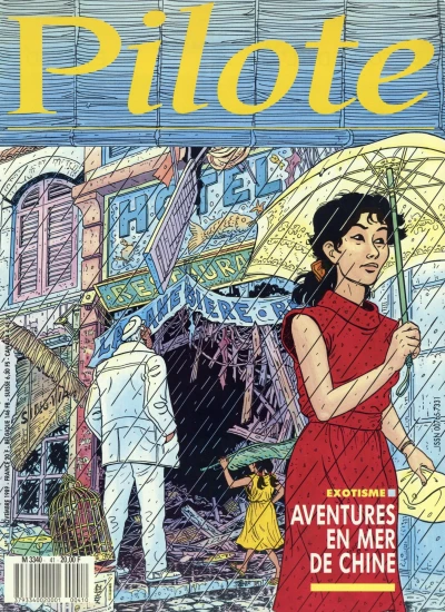 Cover of Volume #41