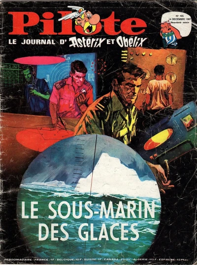 Cover of Volume #425