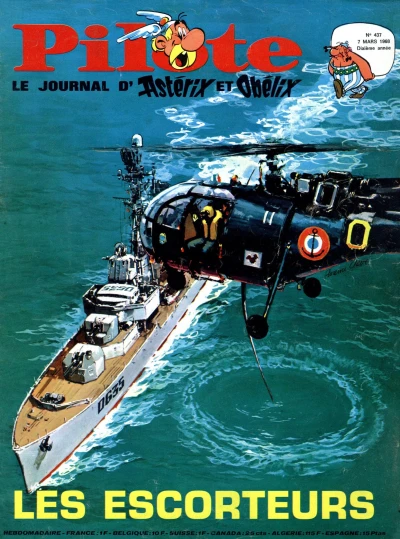 Cover of Volume #437