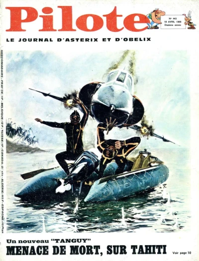 Cover of Volume #443