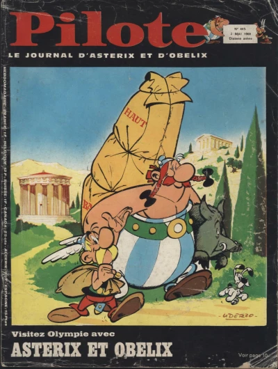 Cover of Volume #445