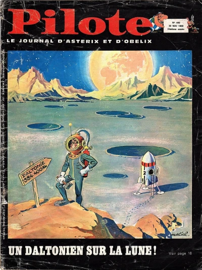 Cover of Volume #449