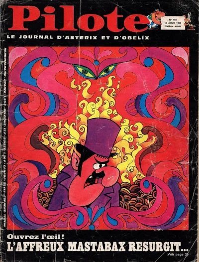 Cover of Volume #458