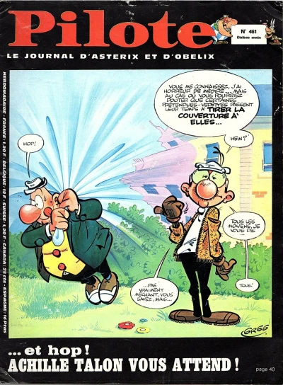 Cover of Volume #461