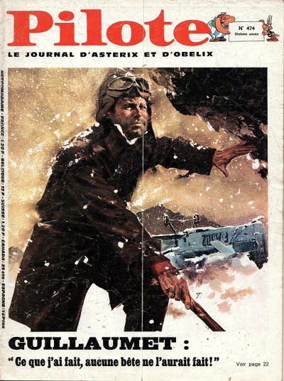 Cover of Volume #474