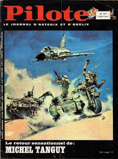 Cover of Volume #477