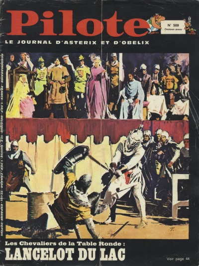 Cover of Volume #509