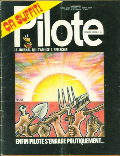 Cover of Volume #693