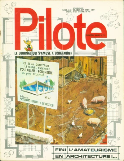 Cover of Volume #712